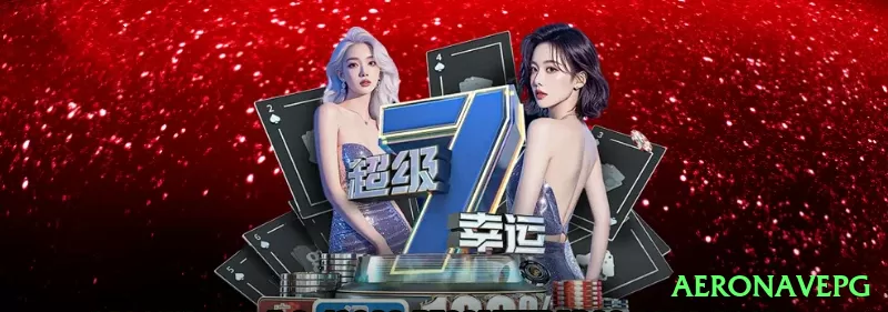 Screenshot - aeronavepg 🎰✨ Mines com estratégia 3-5 minas: cash out após 8-10 revelações — risco controlado com potencial 50x+ em um jogo bom! 💣🔥