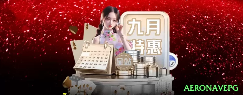 Screenshot - aeronavepg ⚽🔥 Value betting em esportes: aposte só quando sua análise mostra odd maior que a probabilidade real — lucro consistente a longo prazo! 📈💵